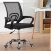 my-11134207-7r98y-lyd5iiqhl3z452.webp Mesh Office Chair with Ergonomic Design Chrome Leg Black