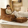 Random Caterpillar Lazy Sofa Soft Recliner Single Lounge Chair Leisure Accent for Living Room Bedroom Balcony Home Decor